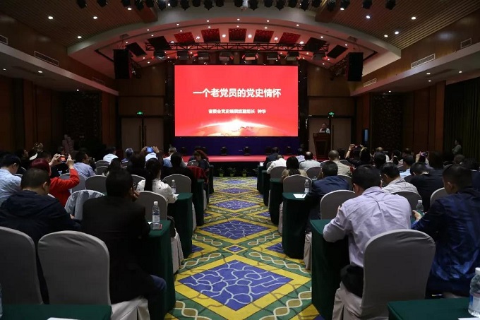 1  微信圖片_20190930221025.jpg